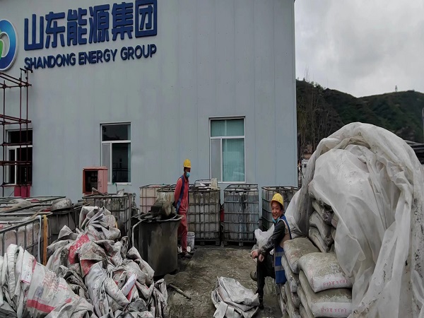 巫山厂房地面下沉注浆加固